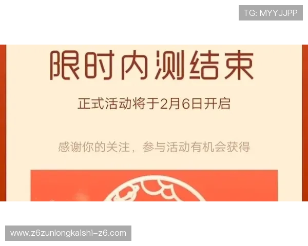尊龙凯时现金开户安全可靠，快速注册享受丰富游戏福利与优质客服服务
