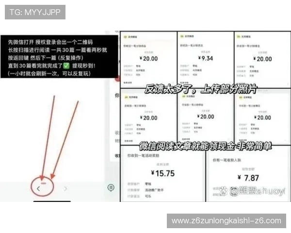尊龙就是博旧版现金提现流程详解,确保每一笔资金安全快速到账 尊龙就是博旧版现金提现流程详解,确保每一笔资金安全快速到账