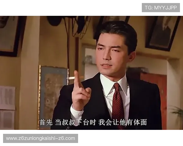 尊龙手机版支持多平台无缝切换,让你在手机上也能轻松享受高品质游戏体验 尊龙手机版支持多平台无缝切换,让你在手机上也能轻松享受高品质游戏体验
