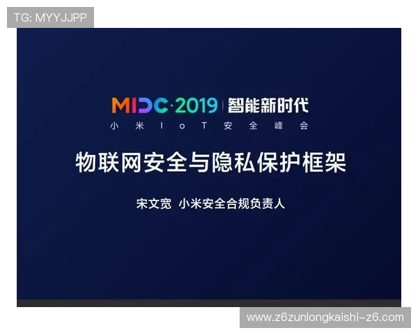 尊龙app安全可靠下载渠道,保障您的账号信息安全与隐私保护 尊龙app安全可靠下载渠道,保障您的账号信息安全与隐私保护