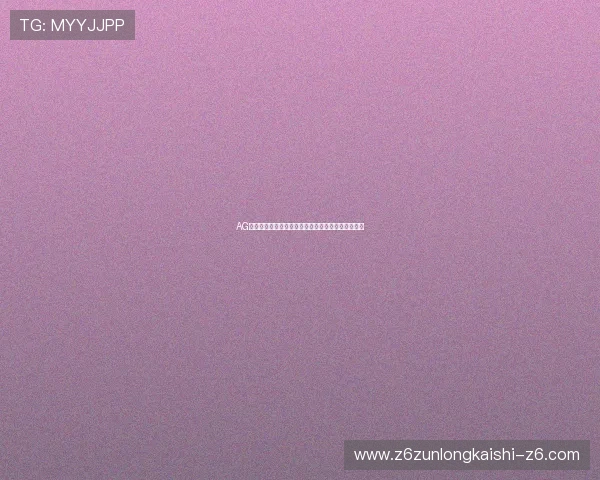 AG成员金龙在世界杯中的精彩表现与战术分析全面解析 AG成员金龙在世界杯中的精彩表现与战术分析全面解析